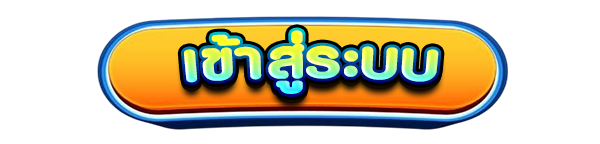 เข้าสู่ระบบเว็บคาสิโนออนไลน์ VENITA168 สล็อตแตกง่าย เว็บตรง